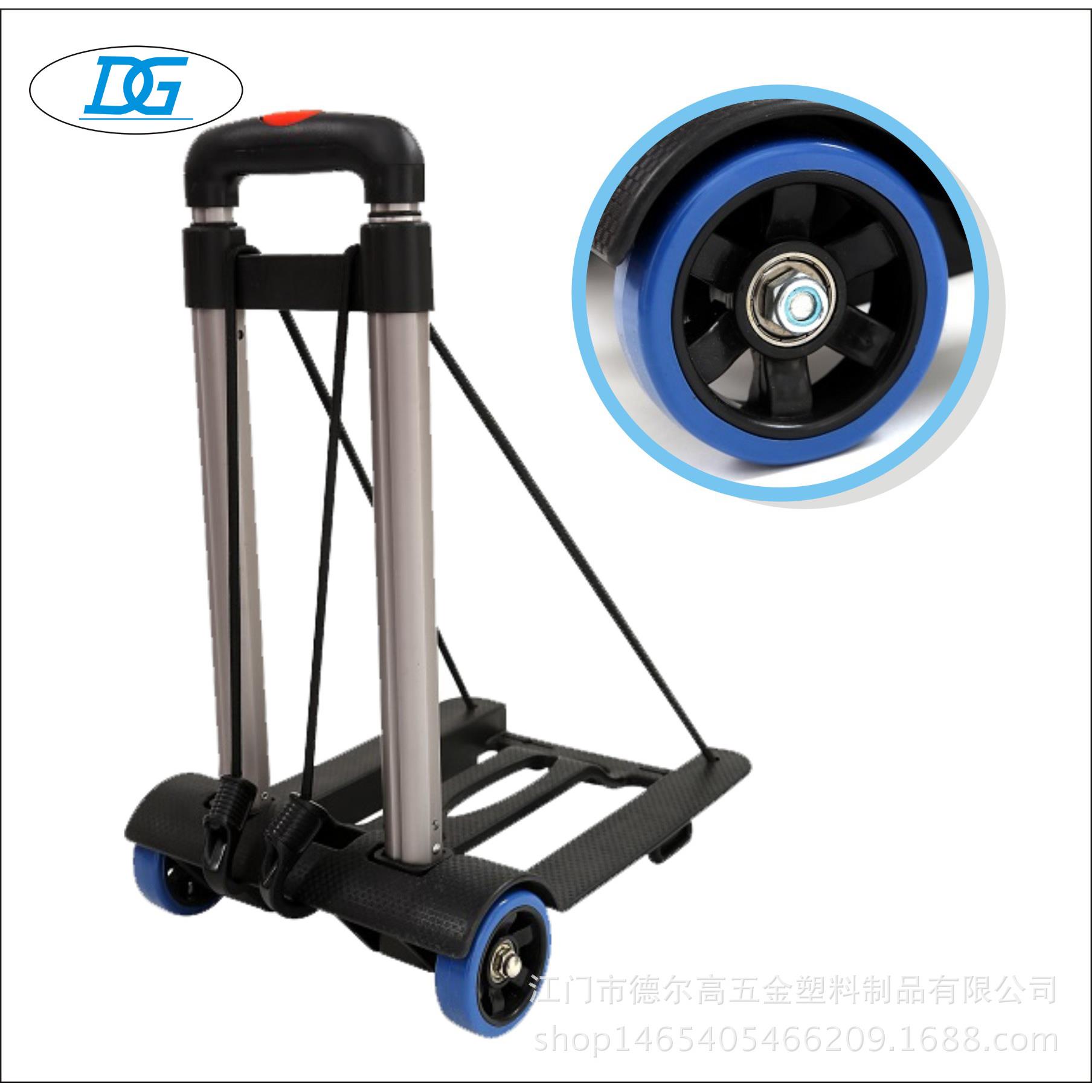 铝合金2轮伸缩拉杆车拉车折叠便携进货车手推车超市购物车行李车