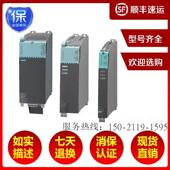 8AA3全新现货S120双轴电机模块6SL3120 6SL3120 2TE21 8AA3