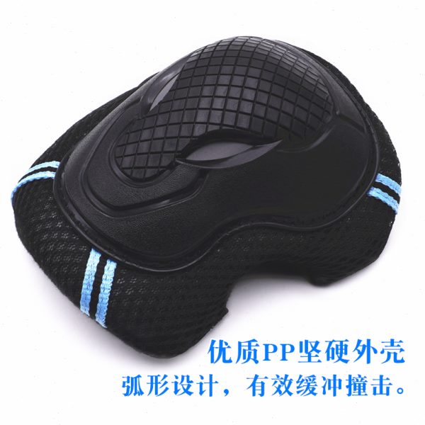 轮滑护膝运动防磨护具儿童成人专业溜冰鞋滑板自行车膝盖防摔防护
