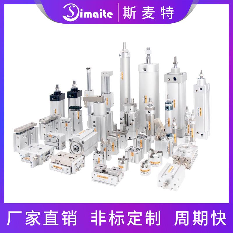SC标准气缸 亚德客型大推力气动SC32/40/50/63/80/100气缸 铝合金