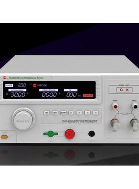 南京长盛CS5801A接地电阻 荧光屏接地电阻仪(5.00～30.00)A
