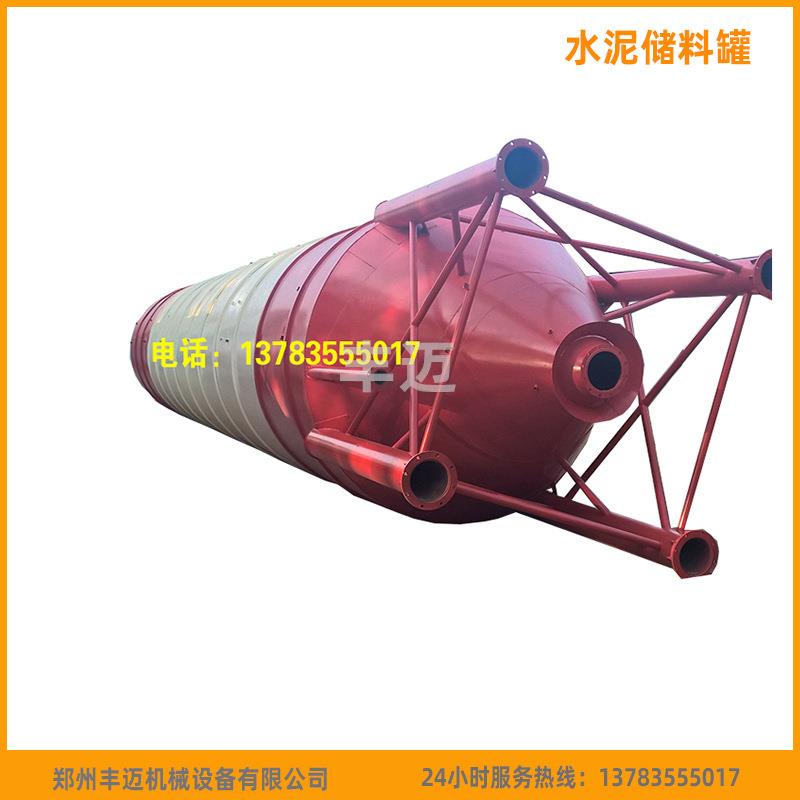 安装方便 100吨卧式水泥储料罐 砂浆混凝土储存罐 加厚散装水泥仓