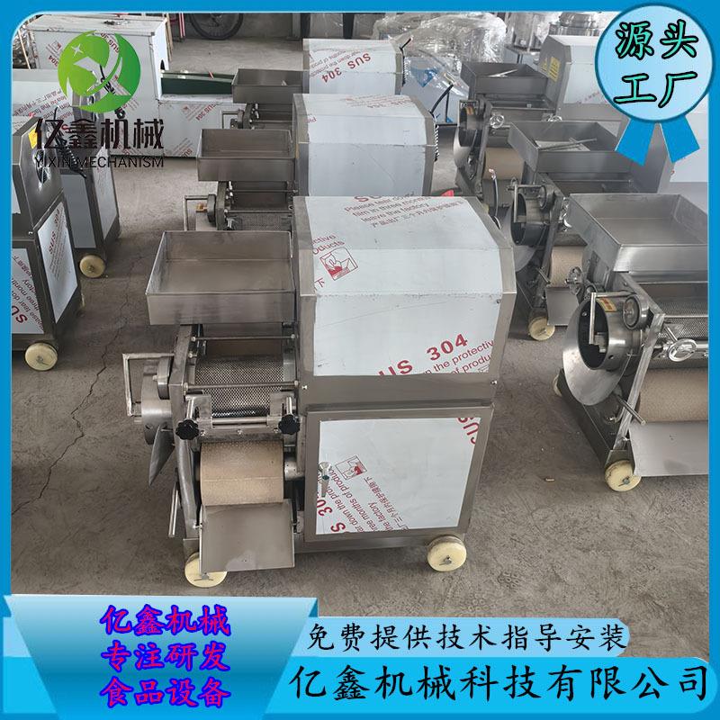 商用150型号鱼肉采肉机 带鱼去刺采肉机 鱼骨分离鱼肉采肉机设备