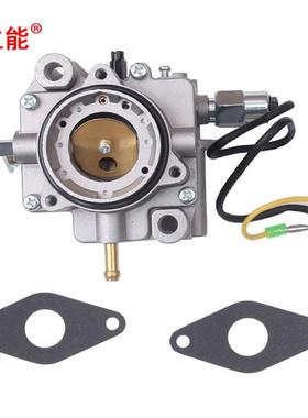 割草机配件化油器FD620D MIA11386 MIA12362 15004-0799 15004-2