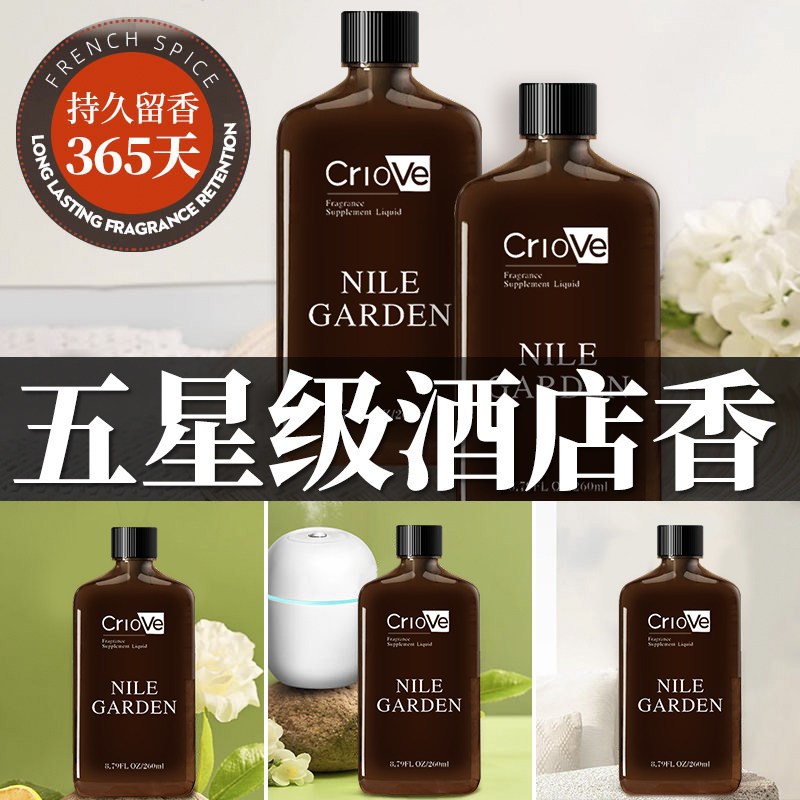 ϣ���پƵ�ר����޹���Ǽ�ͬ�������ڼ��ó־ø߼�������������