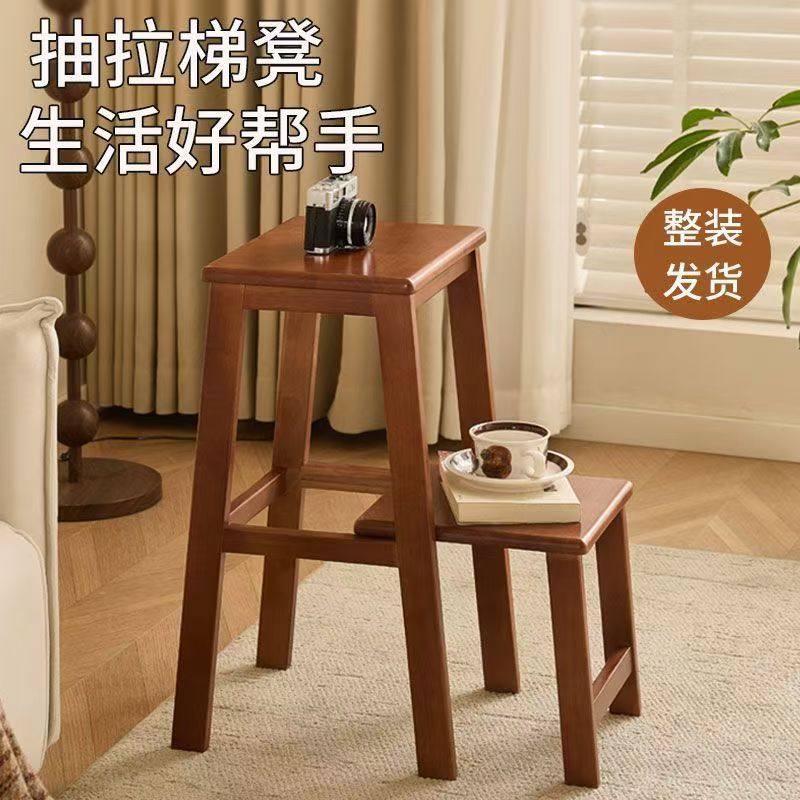 家用折叠楼梯凳两用实木多功能二合一厨房阳台登高两层稳步高凳子
