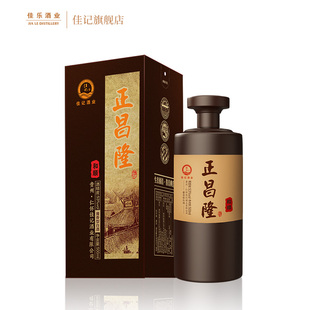 佳乐酒业贵州仁怀酱香型白酒佳记53度正昌隆和顺固态发酵自饮送礼