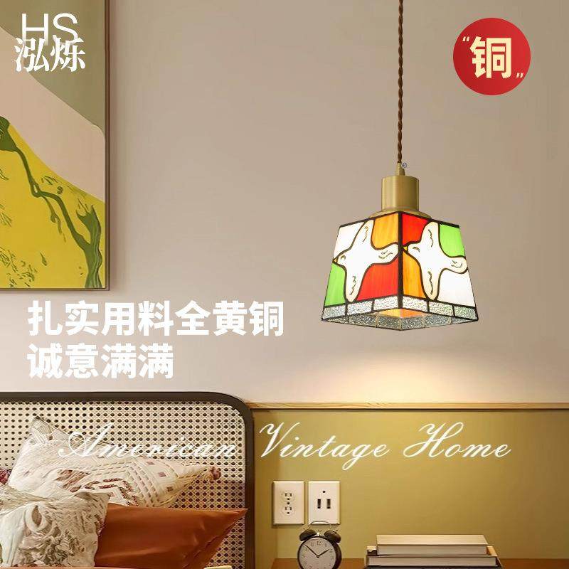 全铜法式中古美式复古卧室床头小吊灯彩色创意和平鸽客厅餐厅过道,鲜花速递/花卉仿真/绿植园艺,割草机/草坪机,淘宝优惠券,粉丝福利购,淘宝优惠卷