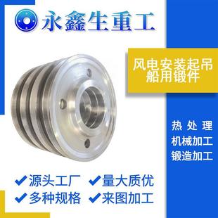 锻造毛坯1Cr13不锈钢锻造件风电齿轮箱用锻件