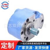 B63 B80 B100 TXCB B125齿轮泵 电动齿轮油泵