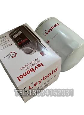 leybold莱宝油过滤器机油滤芯 SV300B真空泵油格EK96006 71018850