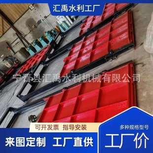 手电双向止水铸铁闸门水利河道平板一体式节制泄洪镶铜手电两用
