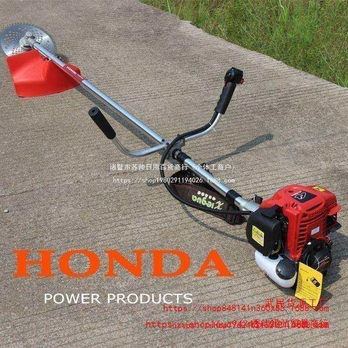 大功率四冲程汽油割草机多功能锄草松土开沟一体机等开荒农用神器,鲜花速递/花卉仿真/绿植园艺,割草机/草坪机,淘宝优惠券,粉丝福利购,淘宝优惠卷
