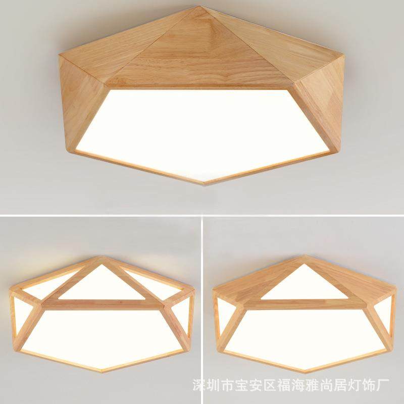 卧室灯北欧风格简约日式灯具原木实木灯木质客厅灯卧室led吸顶灯,鲜花速递/花卉仿真/绿植园艺,割草机/草坪机,淘宝优惠券,粉丝福利购,淘宝优惠卷