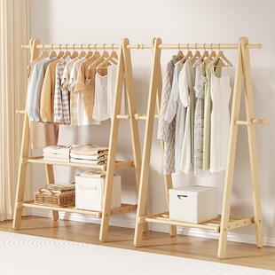 实木衣帽架落地家用挂衣架卧室衣服收纳挂架房间立式榉木晾衣申恒