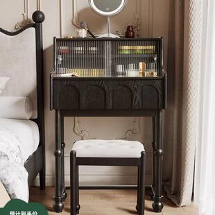恒沃法式梳妆台小型黑色实木复古化妆台卧室设计师超窄迷你化妆桌