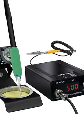 C210大功率72W焊台电烙铁家用焊接可调温工业级电焊笔维修工具