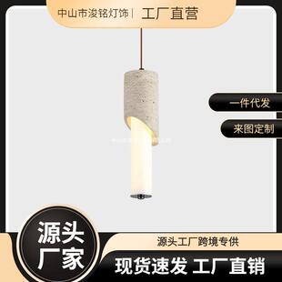 卧室床头吊灯中式复古风黄洞石餐厅吧台玄关小吊线灯2025新款