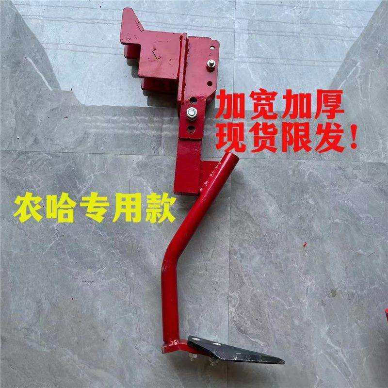 24新款播种机扁铁小麦防拉弯加重宽幅开沟楼腿施肥旋耕机耘锄