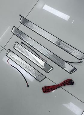 10-15款普锐斯Prius 30系 LED迎宾踏板 prius 带灯门槛条 脚踏板