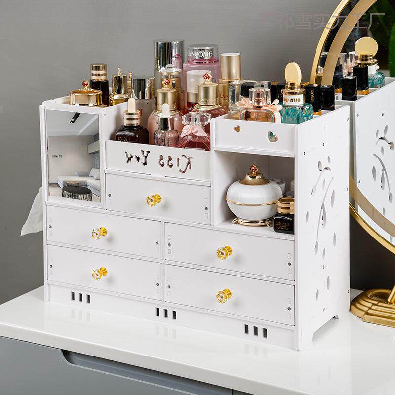 化妆收纳盒特大号桌面抽屉式网红带镜子大容量护肤品置物架