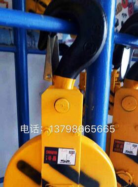 广东销售：起重机下吊钩1t2t3t5t10t16t20t吊钩 行车行吊天车吊钩