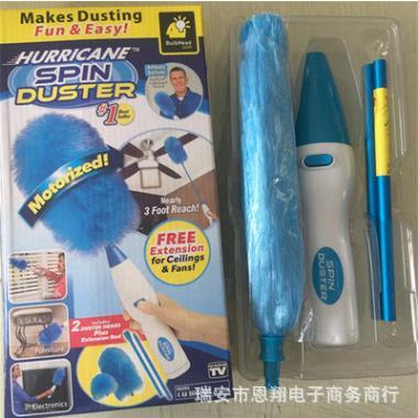 电动鸡毛掸Spin Duster 清洁刷除尘 除尘掸180度弯折鸡毛掸