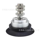 TF40HN 50HS 80HBS 重负载型吸盘ZP2 TF125HS 63HBN 100HN HBU