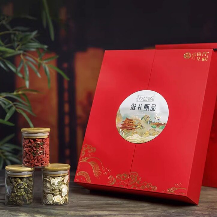 铁皮石斛西洋参红枸杞三拼礼盒装养生见家长礼物拜年送领导长辈礼