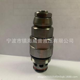 03先导式 厂家直销现货供应XDYF20 单向溢流阀多路阀质量可靠优惠