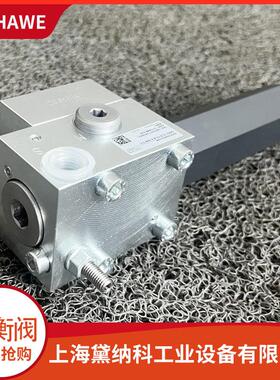 哈威LHDV 33 P-11-A 6-260-1/2平衡阀德国HAWE压力阀LHDV型液压阀