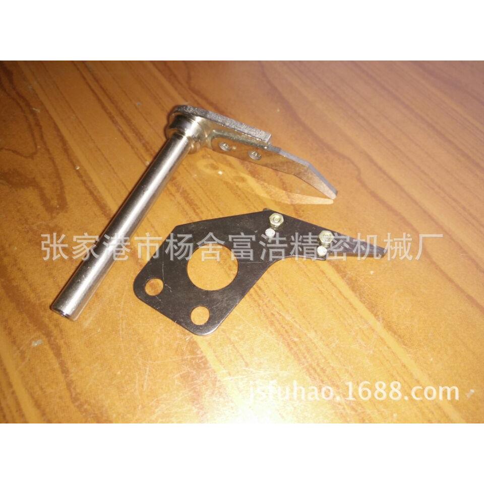 供应喷气织机配件 高品质津田ZAX 纬纱剪刀成套厂家直销质优价低