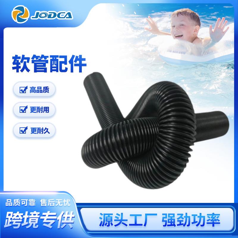 电动充气泵软管配件 户外橡皮艇游泳圈充气床垫便携充气泵软管