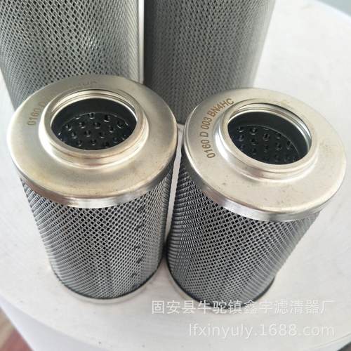 厂家现货供应944420Q吸油滤芯 变速箱滤网 先导滤芯