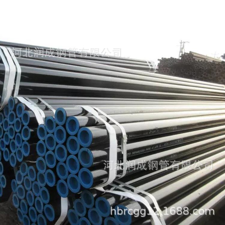 厂家零售德标无缝管 美标ASTM ASME GR.B高压锅炉管