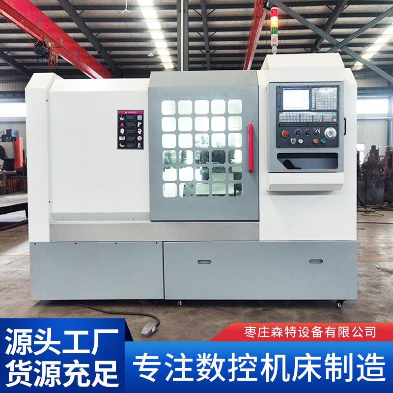 精密车削中心机床STC55*1000数控车铣中心斜式床身全功能数控车床