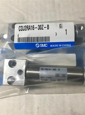 SMC方头气缸CDJ2RA16-10-20-30-40Z-50Z-60-100Z-125-150Z-175Z-B