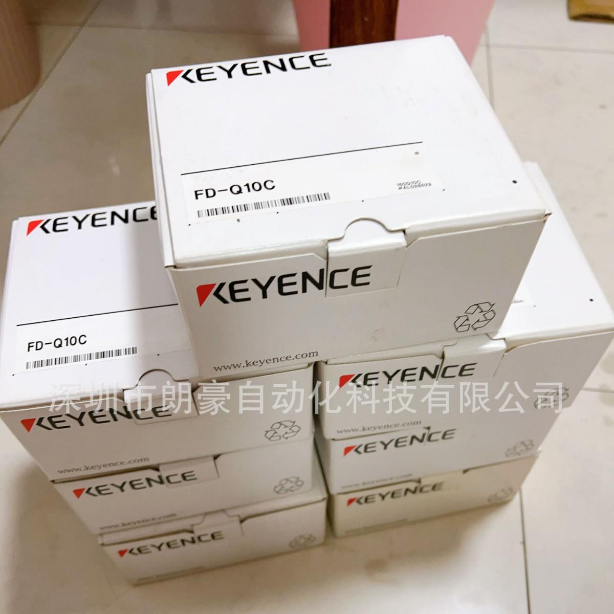 基恩士 FD-Q10C FD-Q20C FD-Q32C FD-Q50C/QP1 夹钳式流量传感器