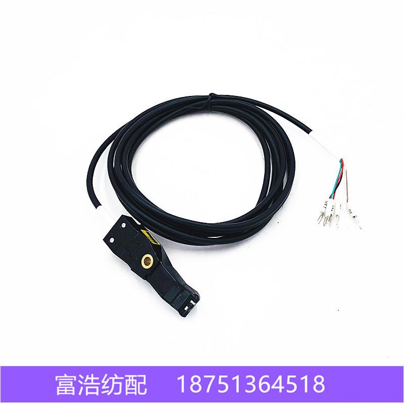 喷气织机配件津田驹咸阳日发高灵敏度津田ZAX黑色探纬器627900