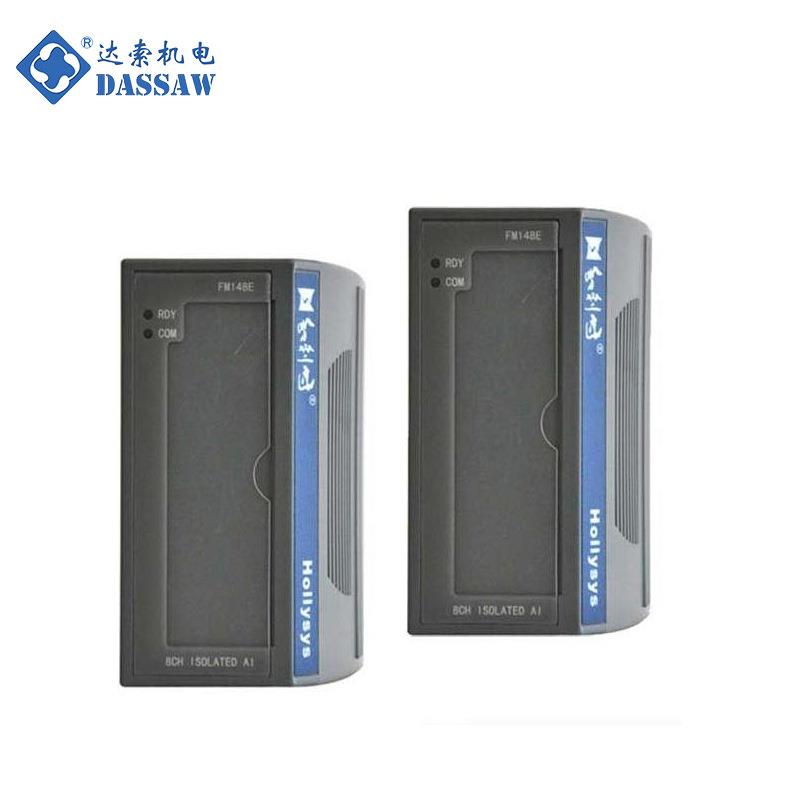 和利时仪表配件FM1303 FM138-ACR-C FM192A-TR自动化DCS配件