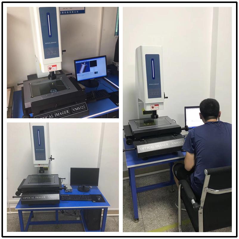 东莞辰量厂家销售二次元影像测量仪、投影仪检测仪，送货上门