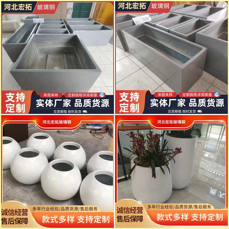 玻璃钢花箱花槽市政道路隔离花盆广场商场种植箱树池移动组合模块