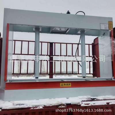 50吨3米长 全自动液压式保温板三合板冷压机模具压力机