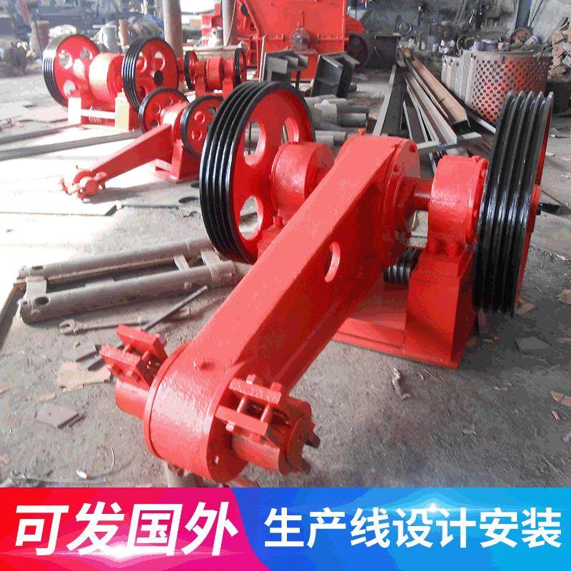 平面筛往复筛头 厂家直销山西筛头 河北矿用筛头 动力臂 质优价廉,机械设备,筛选机,淘宝优惠券,粉丝福利购,淘宝优惠卷