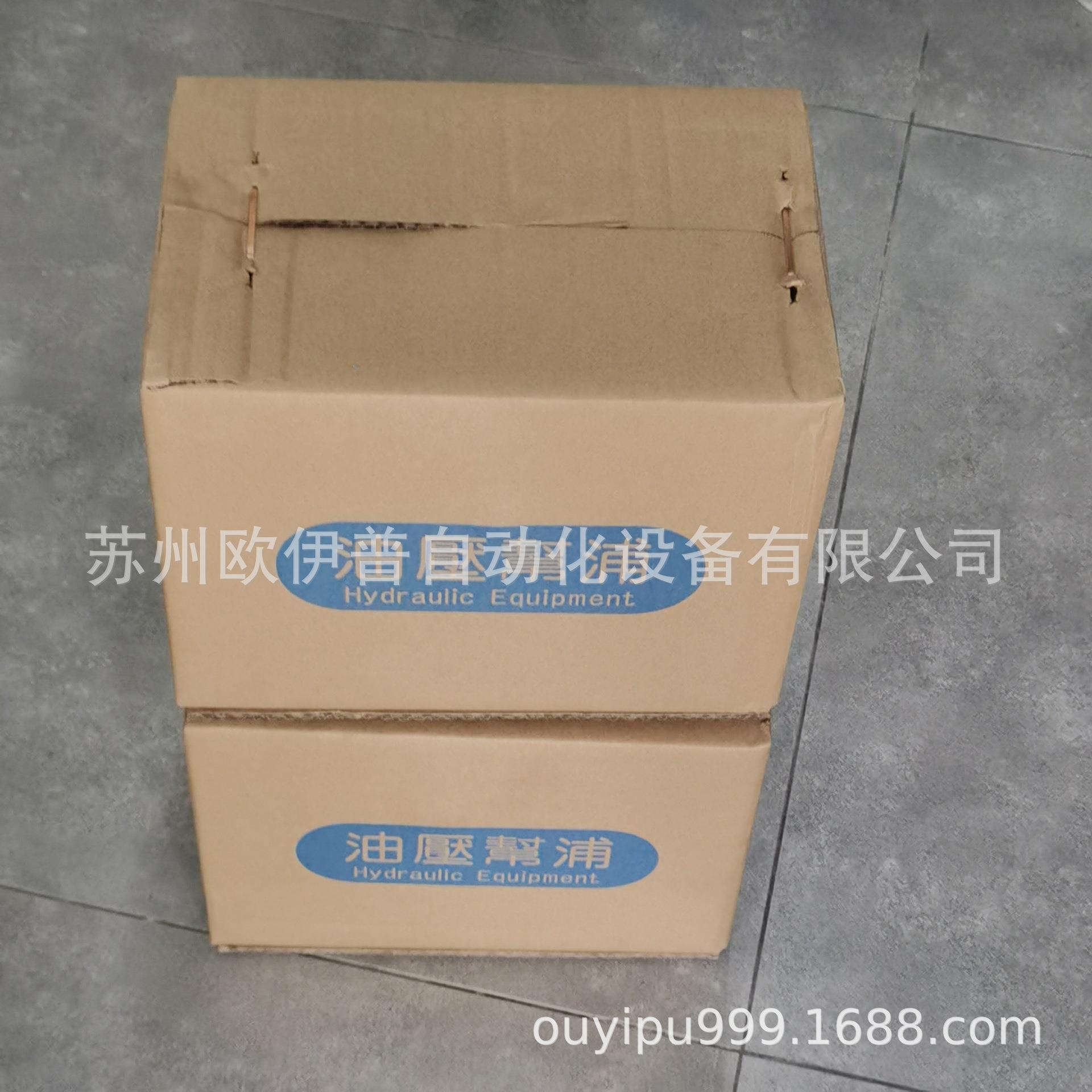 力士乐叠加式减压阀ZDR6DA2-4X/150Y R900410849现货