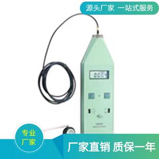 振动测试仪 手持便携式测振仪 HS5936型便携式测震仪