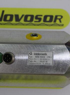 BIELOMATIK SAS10000 30020654电磁阀先咨询再订期货