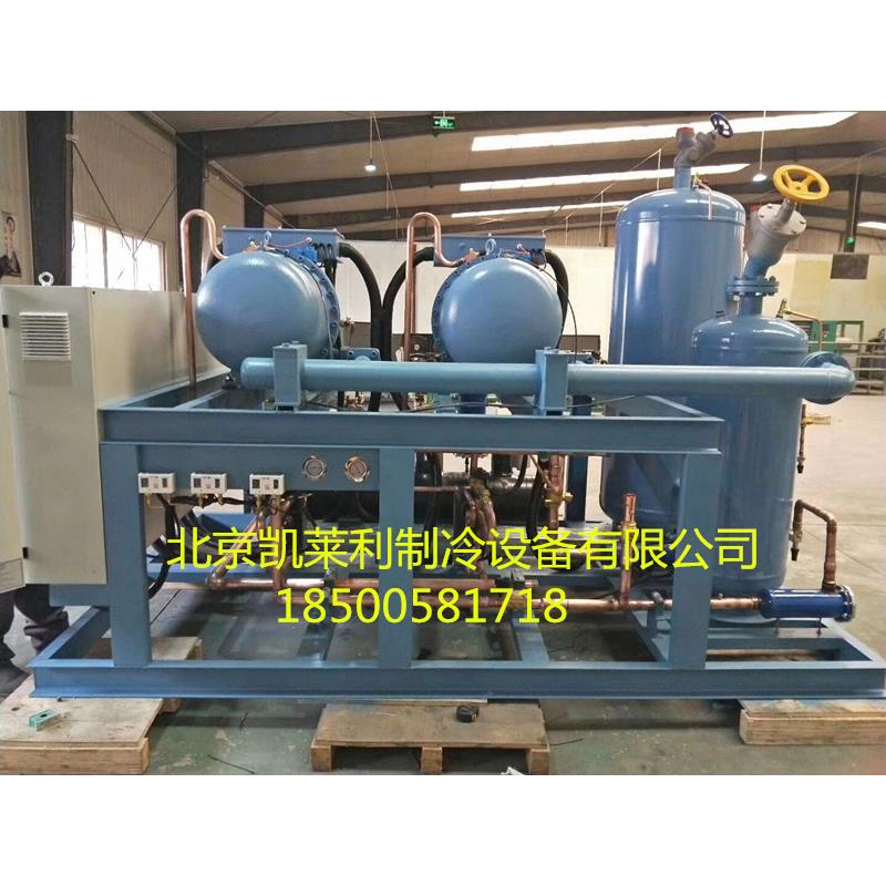 SW3L22000-L4螺杆莱富康压缩机 中央空调制冷压缩机组