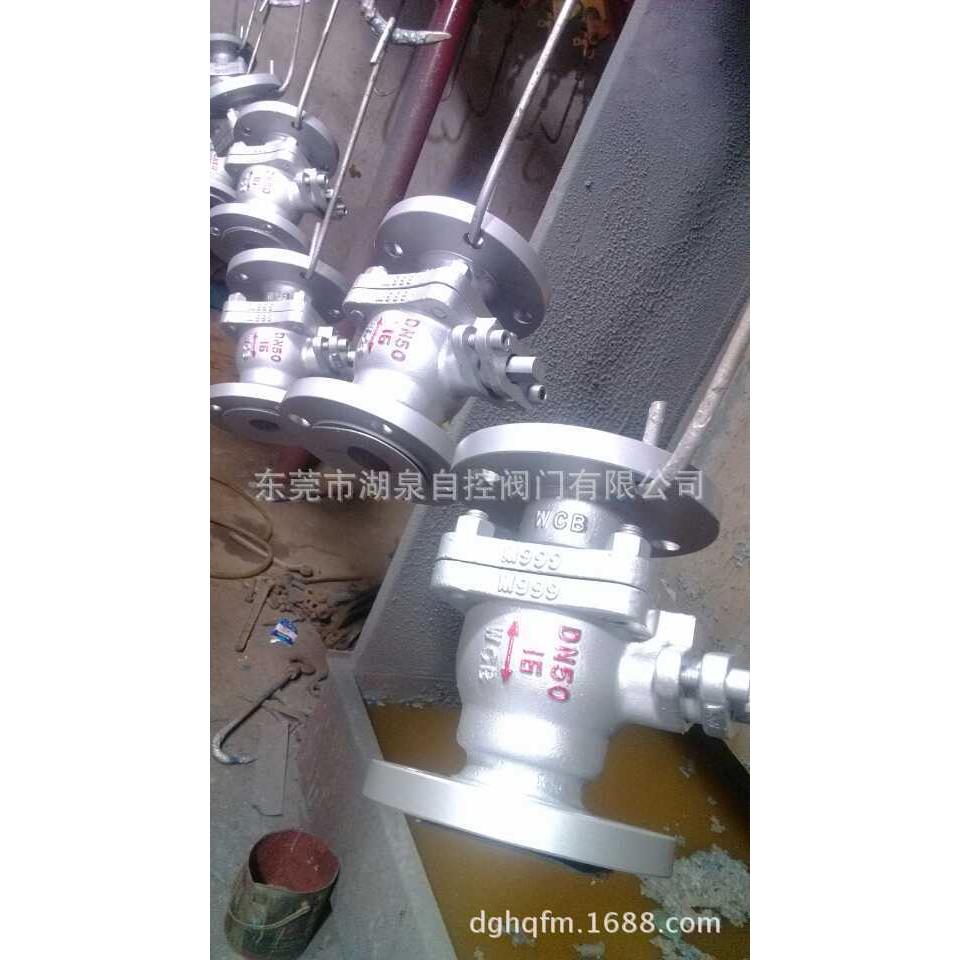 球阀厂家供应Q41H-16C DN50碳钢不锈钢手动涡轮硬密封球阀