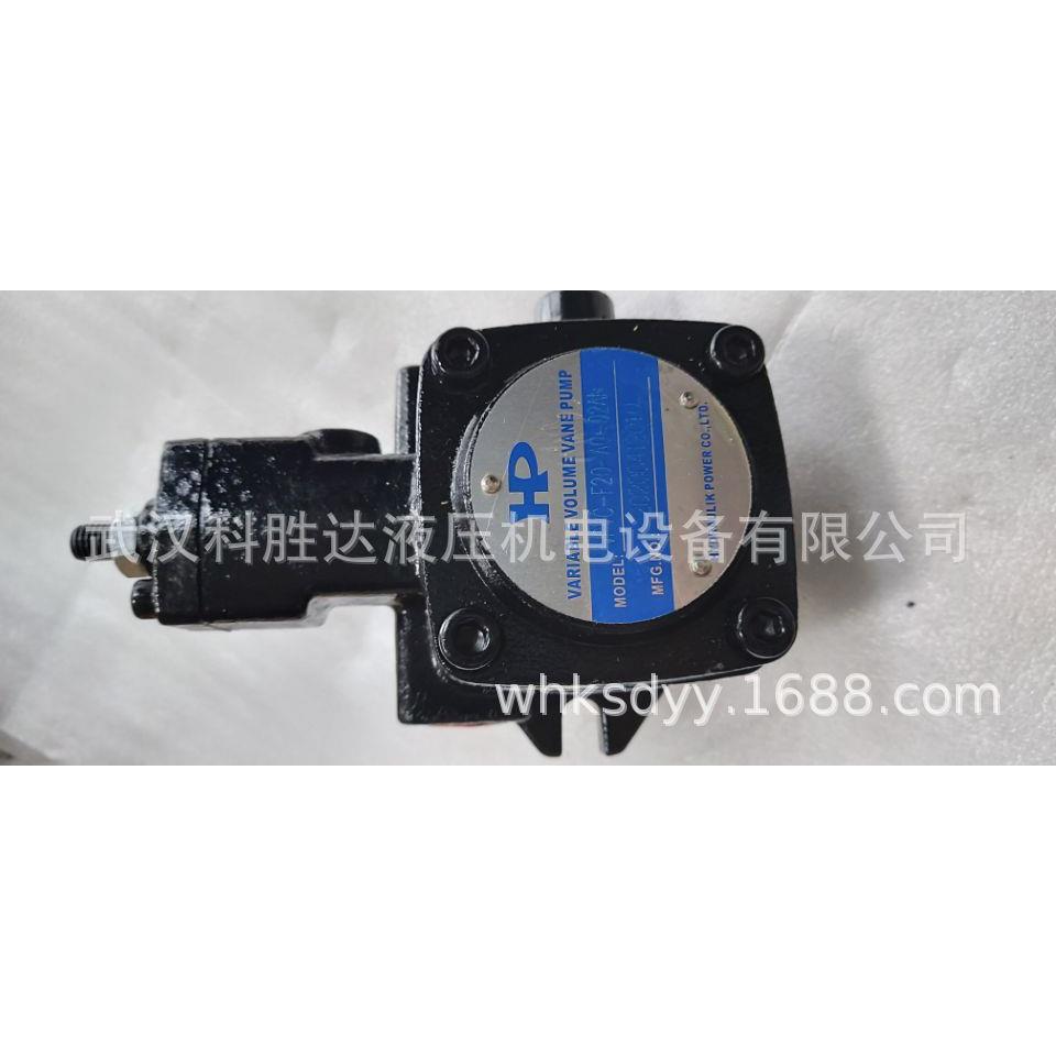 液压泵VPVC-F12/F15/F20/F30/F40-A1/A2/A3/A4-02列
